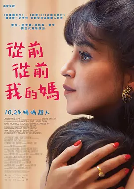 国产不卡人人