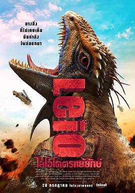 亚洲无av码在线中文字幕